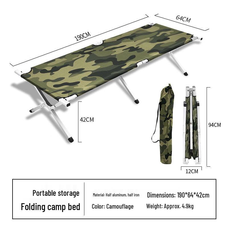 Fan Xi Outdoor Portable Folding Camping Cot