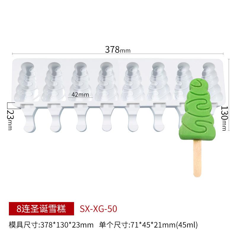 Reusable Silicone Ice Cream Molds DIY Fruit Popsicle Dessert Chocolate Cake Kids Craft Tool