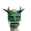 Rote Hannya Dämon Samurai Maske - Japanisches Noh Cosplay für Halloween