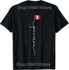Vintage Flag of Peru Love Your Country T Shirts Unisex Women Cotton Humor Streetwear Tee Shirt Short Sleeve Unisex Loose Clothing