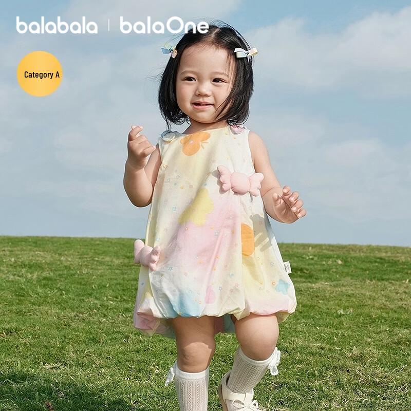 Balabala Kids  Summer Princess Dress 73