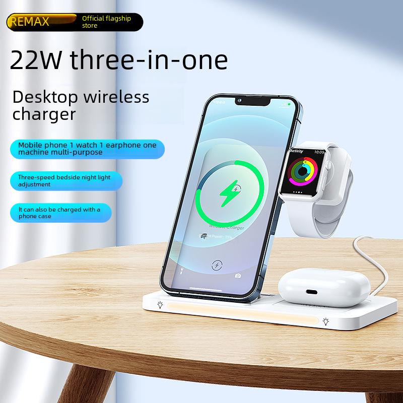 

Remax Foldable 3-in-1 Wireless Charger for Phone and Watch with Fast Charging