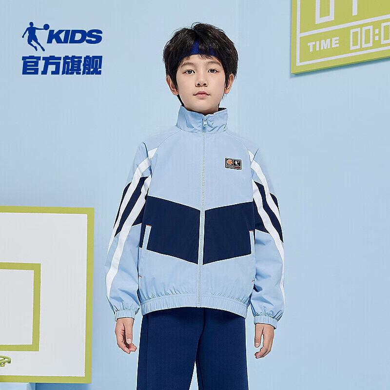 Jordan Boys Mesh Windbreaker Jacket 170CM