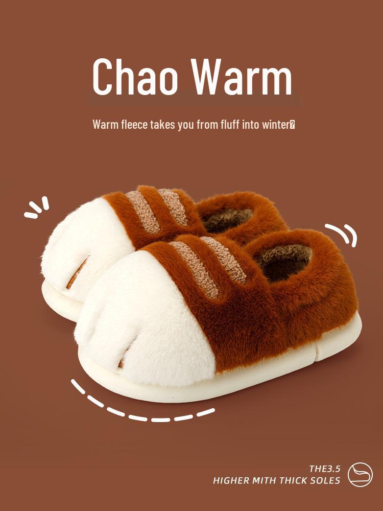 

Autumn/Winter Cute Cat Paw Fleece-Lined Cotton Indoor Shoes for Couples 44-45 (fits 43-44 feet) кавовий