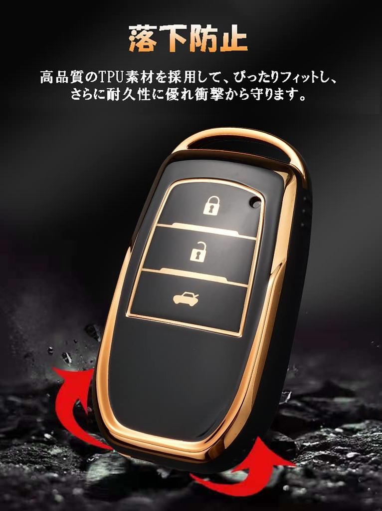 Keychain, Smart Key Case, Key Cover, For Toyota, For Toyota, New Harrier, 80 Series,