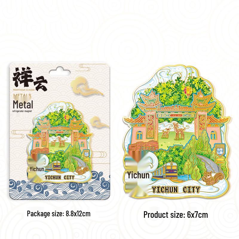 Heilongjiang Yichun Hirschpark 3D Kühlschrankmagnet - Stadtwahrzeichen Souvenir