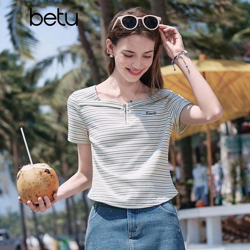 BETU Women's Square Neck Striped Slim-Fit Short Sleeve T-Shirt