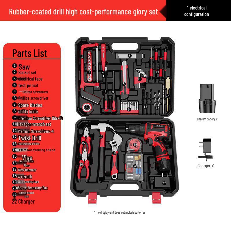 Rechargeable Multi-Function Electric Drill Tool Set for Electricians and Carpenters