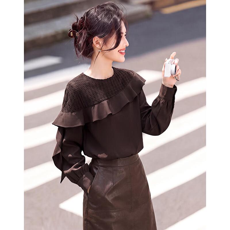 Autumn Ruffle-Spliced Knit Blouse