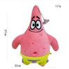 Cute Cartoon Sea Sponge Starfish Squid Crab Snail Plush Dolls Stuffed Toys Birthday Gift For Kids