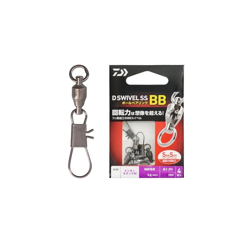 Daiwa Ball Bearing Swivel D SWIVEL SS BB Intersnap 6