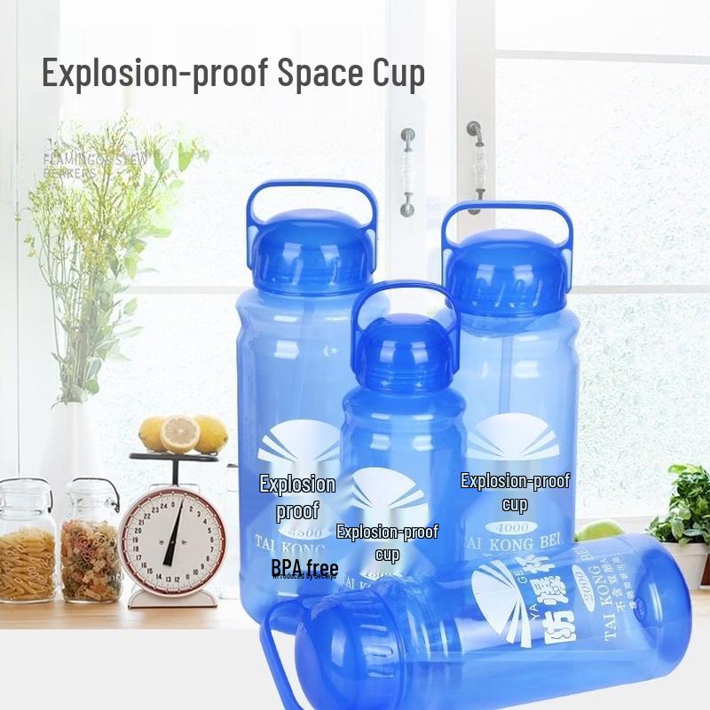 

Shangqi 1500ml Durable Plastic Water Bottle
