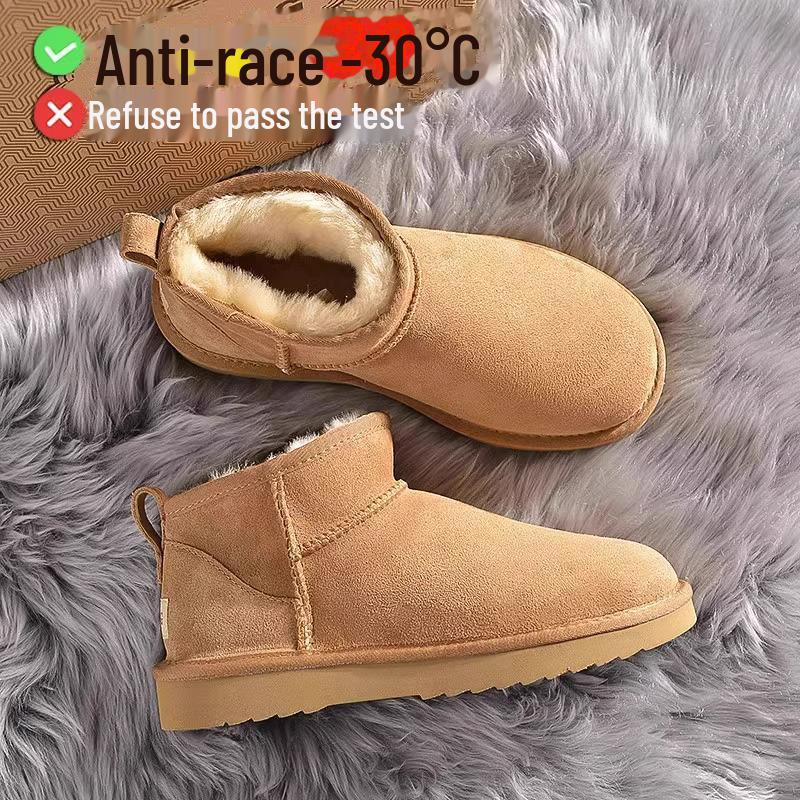 Wang Yibo sněhule Tasman: Pánské a dámské zimní hovězí s velurem a hustou kožešinou