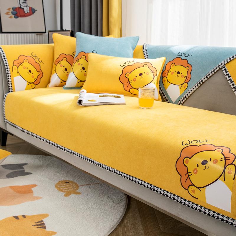 Chenille Sofa Cushion Four Seasons Universal Non-Slip High-End Cushion Nordic Simple Modern Version