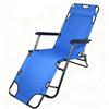 ZISIZ Convertible Folding Recliner Bed Chair