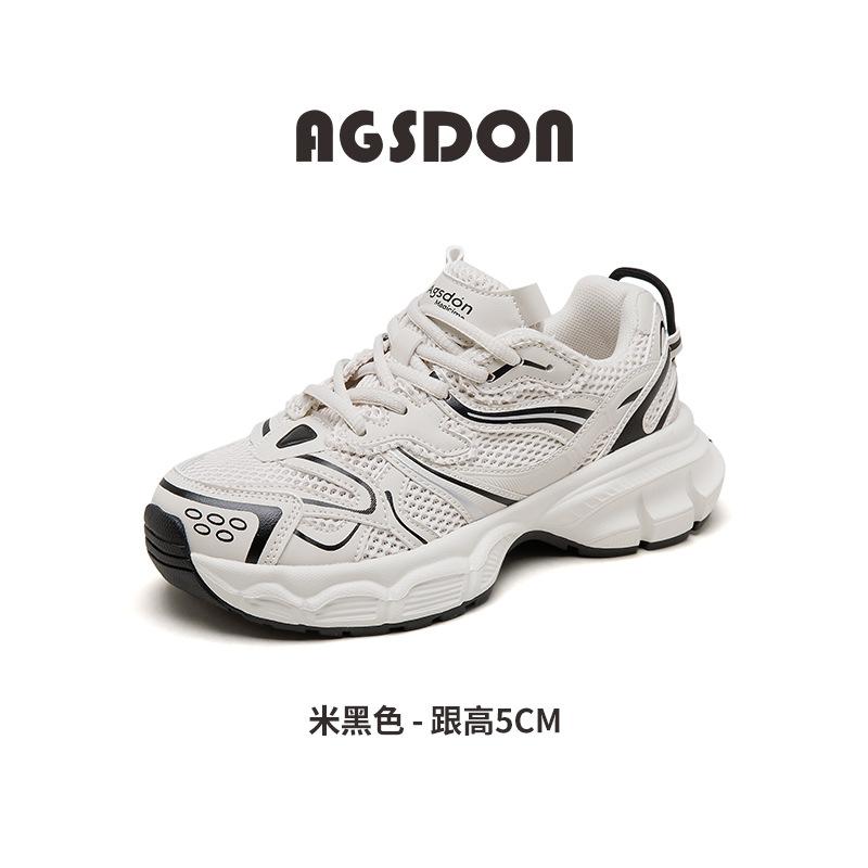 Augustine silver dad shoes women's 2025 new summer thick-soled small casual mountaineering sneakers ins