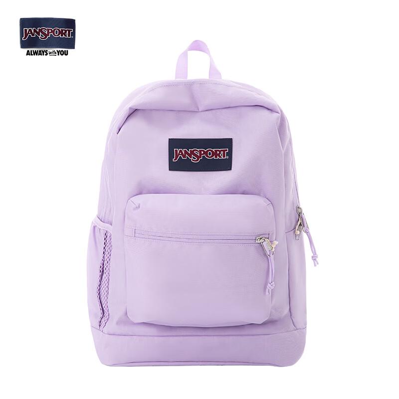JanSport Lightweight School & Laptop Backpack