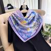 Spring And Autumn Fashion Versatile Simulation Silk Scarf Printed Shawl Women'S Decorative Headscarf Beach Towel