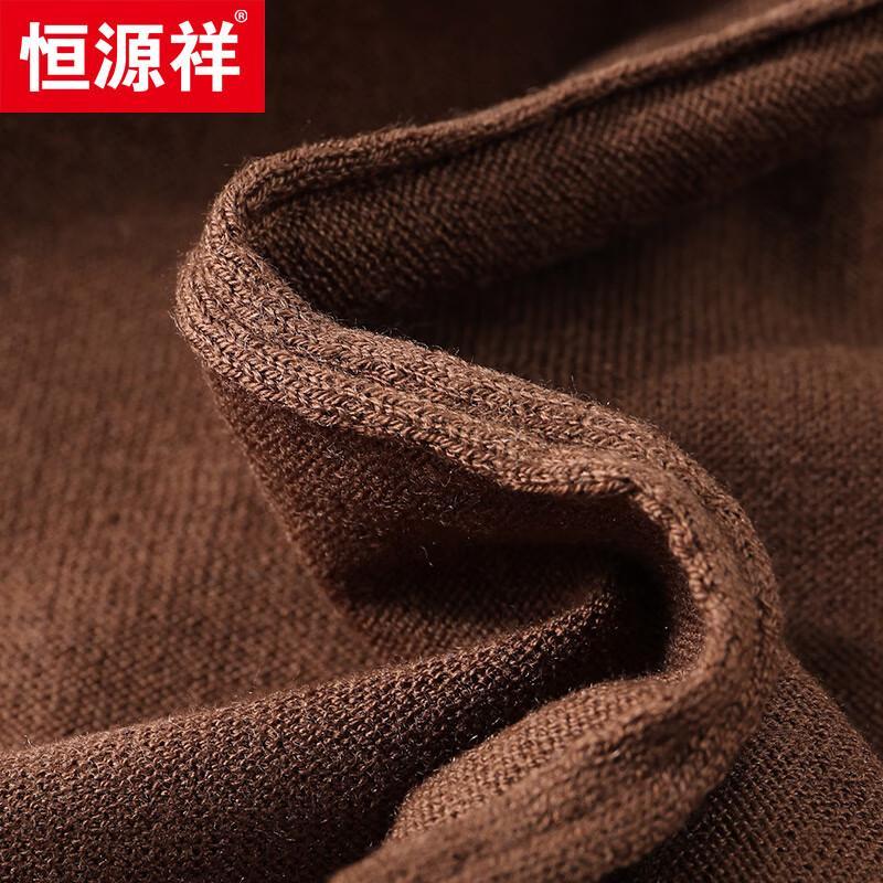 Hengyuanxiang Silk Blend Polo Knit Shirt 10216