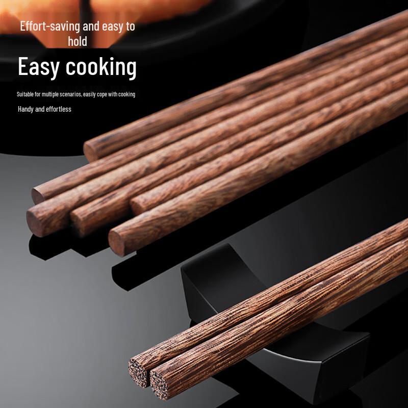 Edo Wenge Wood Extra Long Hot Pot & Frying Chopsticks