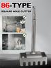 Square Hole Cutter Square Hole Cutter Slotting Square-handled 4 Pits Square Socket Puncher Punch Open Hole Hardware Tools