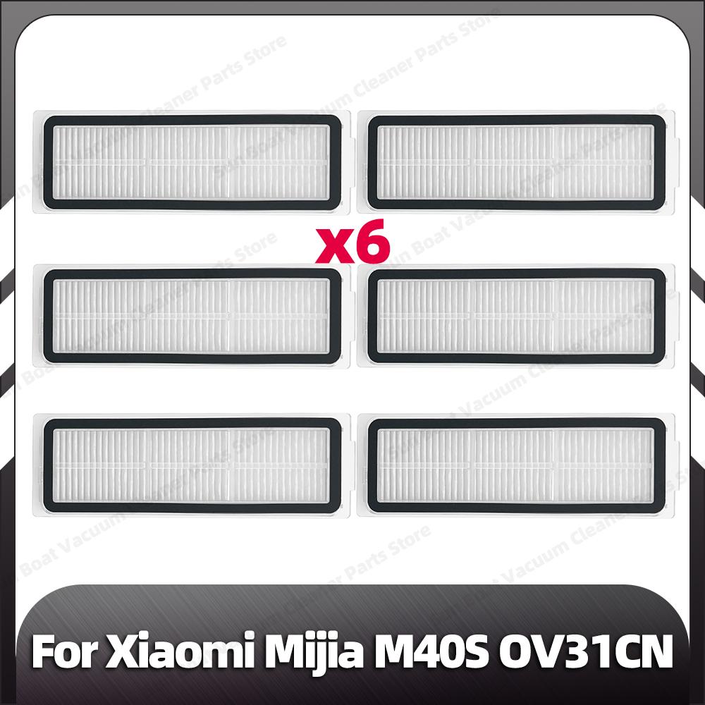 Compatible for Xiaomi Mijia M40S OV31CN Main Side Brush HEPA Filter Mop Pad Dust Bag Spare Parts Accessories