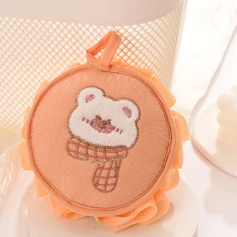 Pulian Soft Foaming Bath Sponge Ball