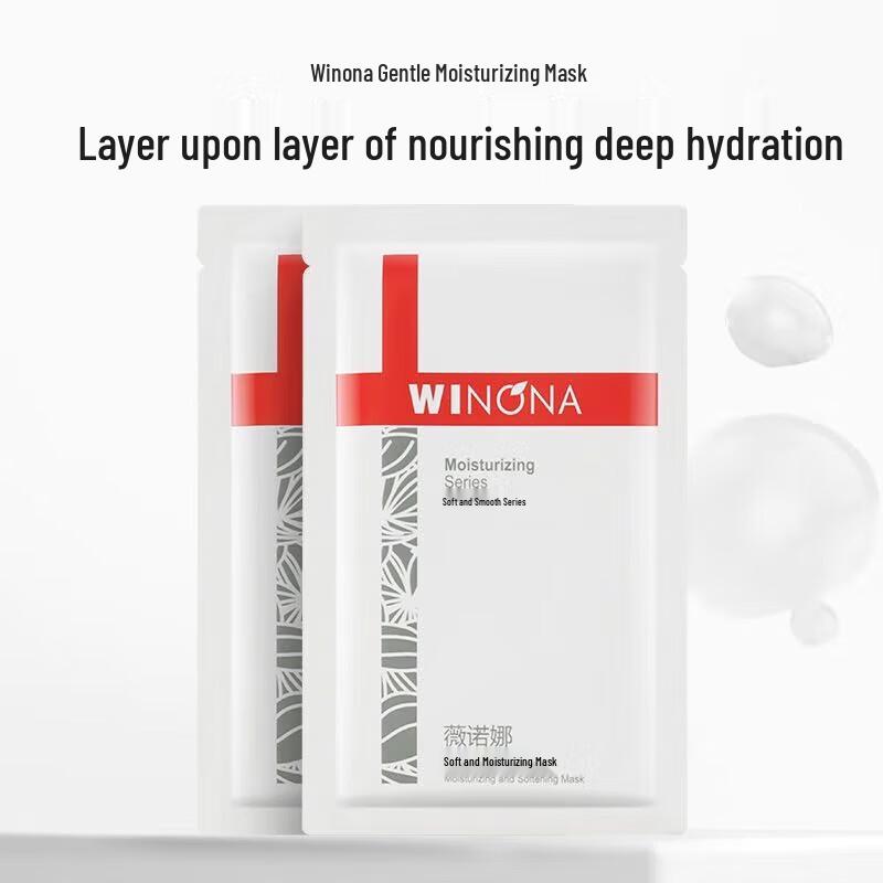 

Winona Gentle Hydrating Mask