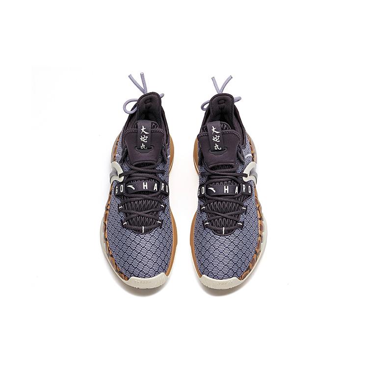 New Anta GH2 Wear Resistant Slip Resistant Low Top Performance Basketball Shoes Men's Taupe 112131103-9