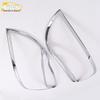 Huatai 11-12 Models Baolige Headlight Decorative Frame & Electroplated Lampshade Cover