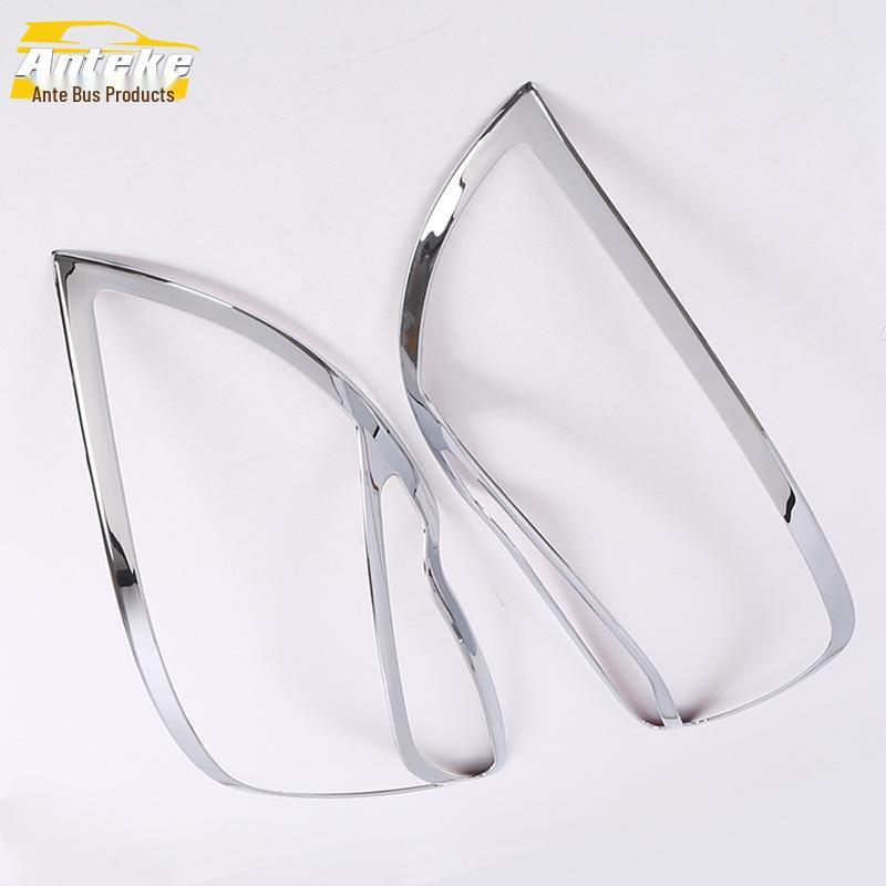 Huatai 11-12 Models Baolige Headlight Decorative Frame & Electroplated Lampshade Cover