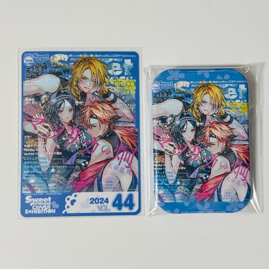 

[USED] SweetPrincess Cover Exhibition Can Badge Bonus Card Matsurika no Kei 42