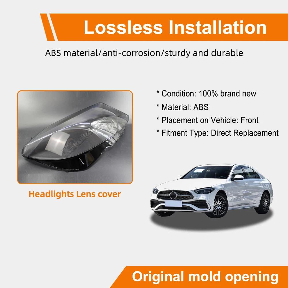 L / R Car Headlamp Cover Transparent Lampshade Headlight Lens Shell For Mercedes Benz W205 2015-2018
