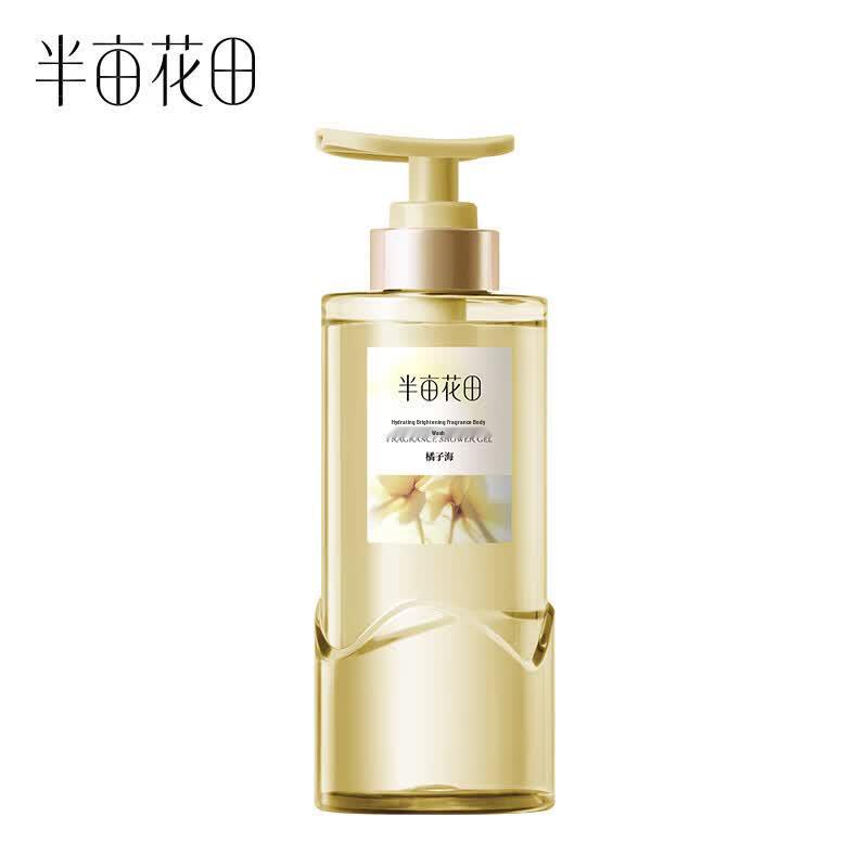 Ban Mu Hua Tian Water Glow Brightening Shower Gel, Orange Sea Citrus Scent