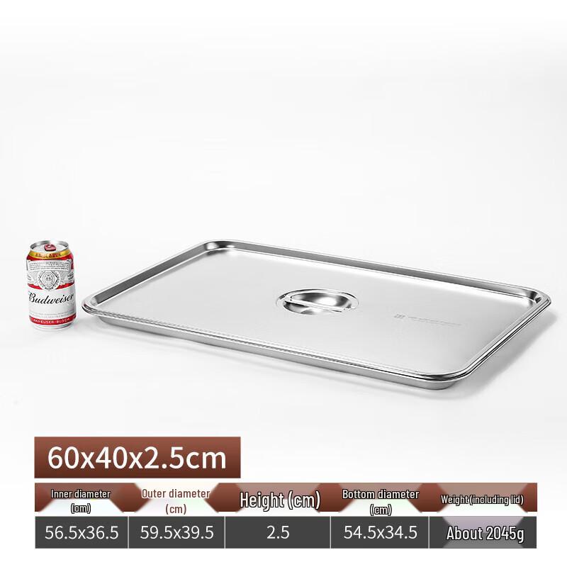 316 Stainless Steel Rectangular Food Pan with Lid