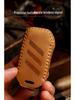 Handmade Leather Key Bag for Kia K5/Zhipao 19 K3 - Personalized Crazy Horse Style
