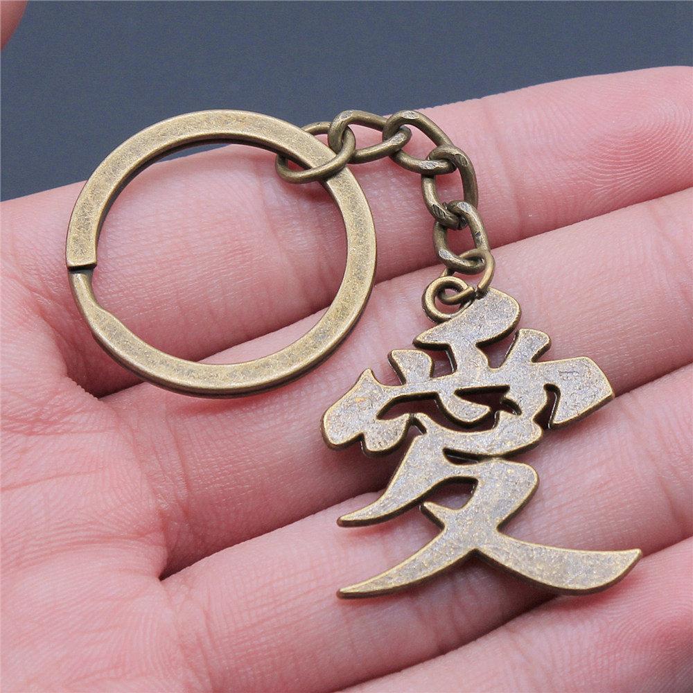 I Love Letter Tags Heart Keychain for Girls New Arrival Japanese Style Birthday Gift Korean Style Car Key Ring