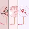 Silk Material Chinese Round Hand Fan Embroidery Design Cheongsam Tang Suit Fan  Wedding Ceremony