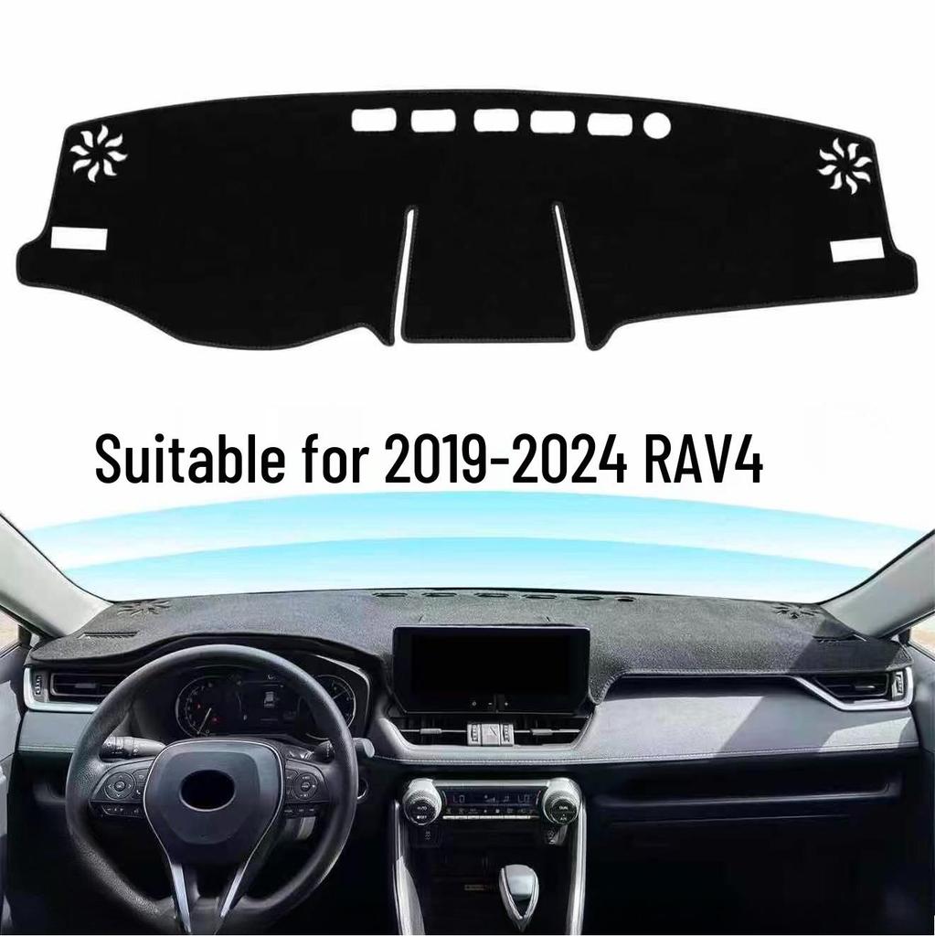 Toyota RAV4 (2019-2024) Dashboard Sun Shade Pad - Anti-Glare & Non-Slip, Suede Velvet Leather.