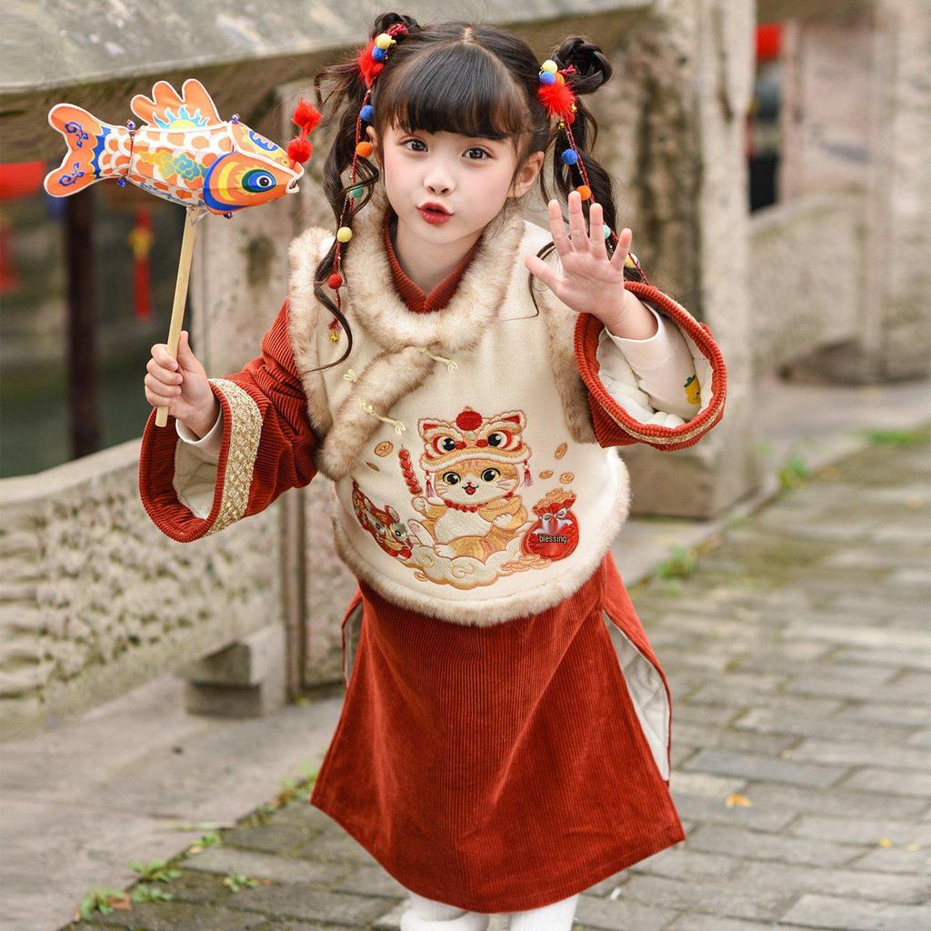 2026 Autumn/Winter Girls' Hanfu Tang Suit Set - Traditional Chinese Style with Half Skirt