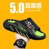 Summer Men's Slippers Trend Versatile Personality Indoor Bathroom Non-slip Thick Bottom Stepping On Shit Feeling One-word Travel Sandals