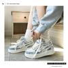 Zapatillas Casuales Unisex de Tela para Tabla con Lavado de Moda Estilo Coreano Transpirables