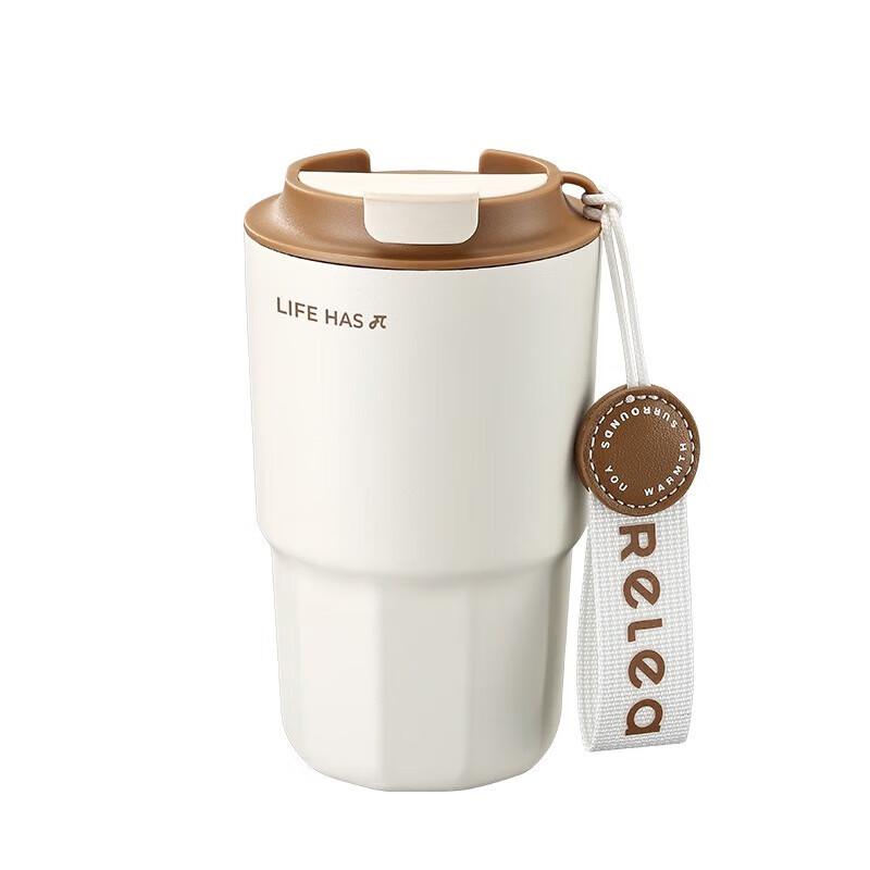 Wushengwu Jianchun Insulated Tumbler