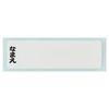 Skater Bento Box Sumikkogurashi Okaiyasan 370ml Aluminum for Children Made in Japan ALB5NV-A