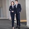 Troyman Unisex Slim Fit Professional Business Suit Set