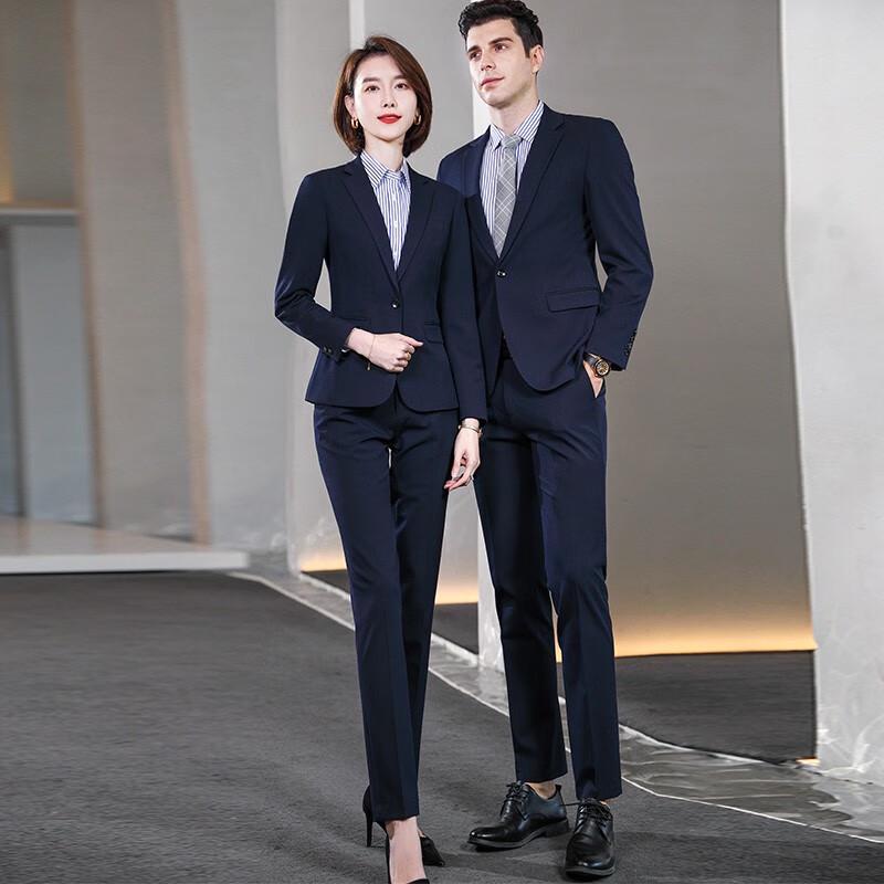 Troyman Unisex Slim Fit Professional Business Suit Set