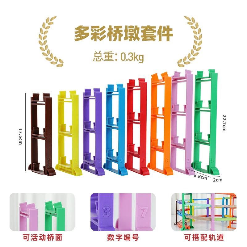 Car Wash Rail Car Set Train Scene Children Fire Station Police Station Simulation Toy  Station Bridge Wooden Train Tracks Toys