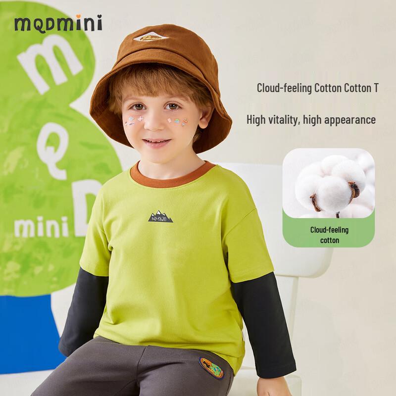 MQDMINI Boys' Faux Two-Piece Long-Sleeve T-Shirt