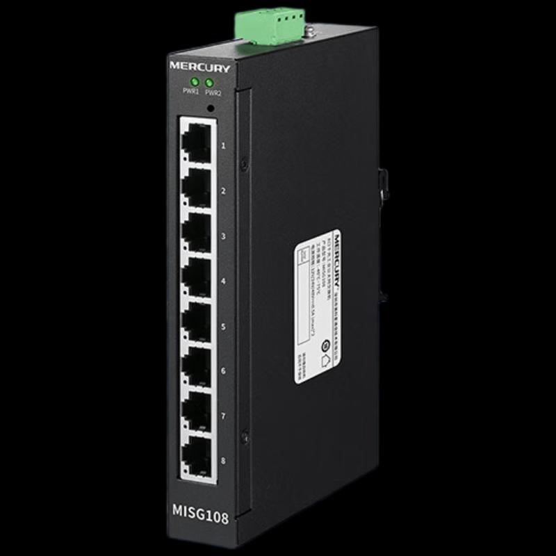 

Mercury MISG108 Industrial 8-Port Gigabit Ethernet Switch