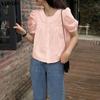 VONDA Wemen Casual Round Neck Puff Sleeve Embroidery Hem Buttons Blouse